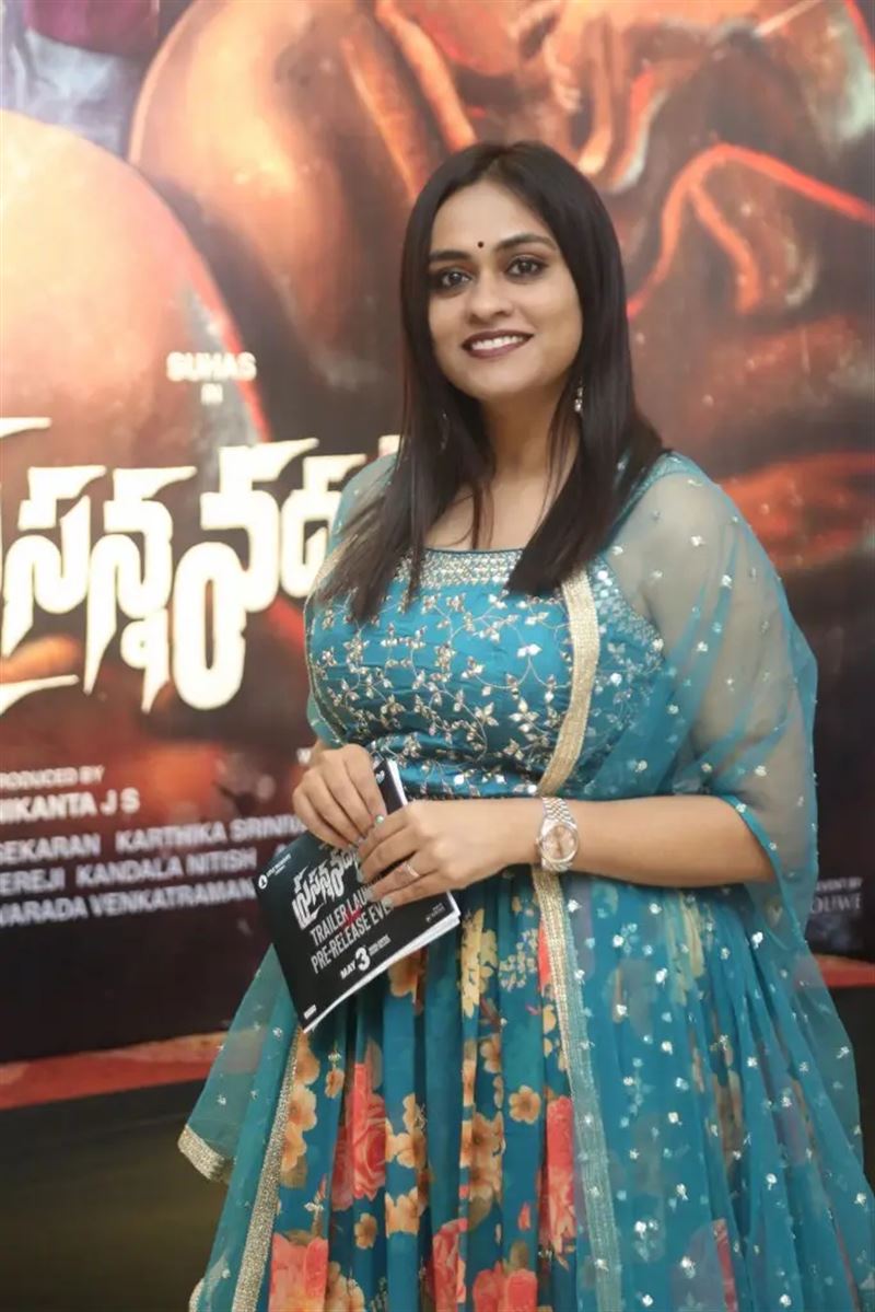 Telugu Tv Anchor Geetha Bhagath at Prasanna Vadanam Movie Release Event